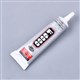 F6000 - SUPER GLUE X 50 ML